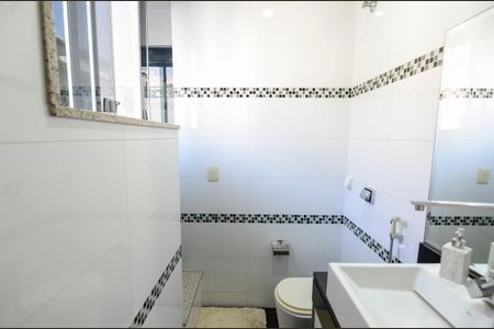 Apartamento à venda com 98m², 2 quartos e sem vaga Apartamento à venda com 98m², 2 quartos e sem vagaBanheiro da Suíte