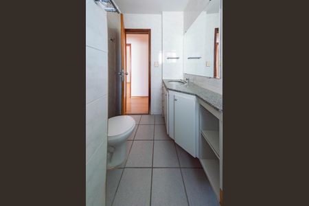 Apartamento para alugar com 150m², 2 quartos e 2 vagas Apartamento para alugar com 150m², 2 quartos e 2 vagasBanheiro social