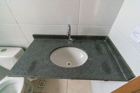 Apartamento para alugar com 46m², 2 quartos e 1 vagaBanheiro
