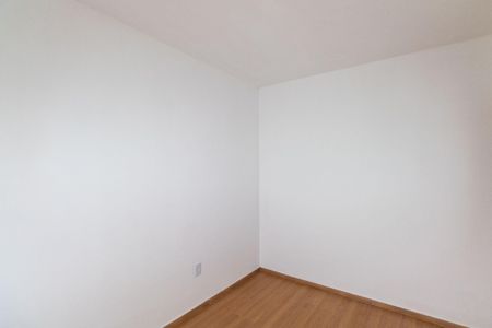 Apartamento para alugar com 46m², 2 quartos e 1 vagaQuarto 2