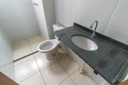 Apartamento para alugar com 46m², 2 quartos e 1 vagaBanheiro