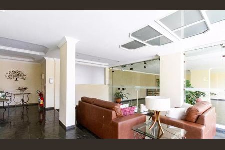 Apartamento para alugar com 105m², 3 quartos e 1 vaga Apartamento para alugar com 105m², 3 quartos e 1 vagaHall Social