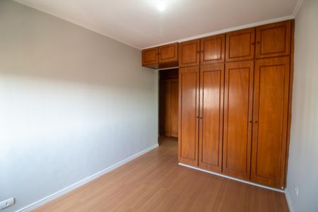 Apartamento para alugar com 105m², 3 quartos e 1 vaga Apartamento para alugar com 105m², 3 quartos e 1 vagaSuíte