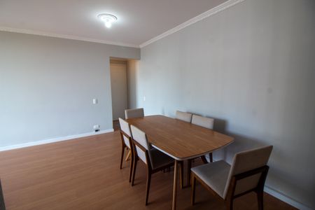 Apartamento para alugar com 105m², 3 quartos e 1 vaga Apartamento para alugar com 105m², 3 quartos e 1 vagaSala de Jantar