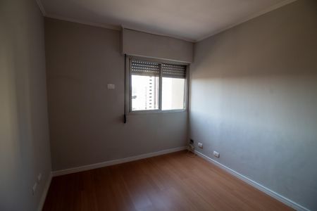 Apartamento para alugar com 105m², 3 quartos e 1 vaga Apartamento para alugar com 105m², 3 quartos e 1 vagaSuíte