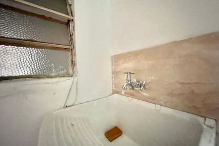Apartamento à venda com 37m², 1 quarto e sem vaga Apartamento à venda com 37m², 1 quarto e sem vagaÁrea de Serviço