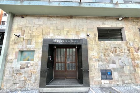 Apartamento à venda com 37m², 1 quarto e sem vaga Apartamento à venda com 37m², 1 quarto e sem vagaFachada