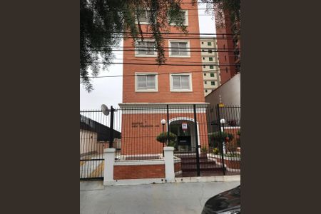 Apartamento à venda com 51m², 2 quartos e 1 vaga Apartamento à venda com 51m², 2 quartos e 1 vagaFoto 01
