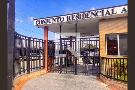 Apartamento à venda com 64m², 2 quartos e 1 vaga Apartamento à venda com 64m², 2 quartos e 1 vagaFachada e portaria