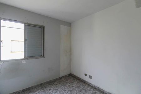 Apartamento à venda com 64m², 2 quartos e 1 vaga Apartamento à venda com 64m², 2 quartos e 1 vagaQuarto 1