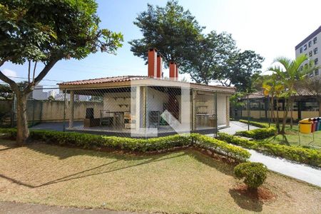 Apartamento à venda com 64m², 2 quartos e 1 vaga Apartamento à venda com 64m², 2 quartos e 1 vagaÁrea comum