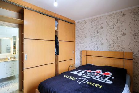 Apartamento à venda com 135m², 3 quartos e 2 vagasSuíte 1