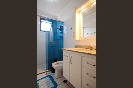 Apartamento à venda com 135m², 3 quartos e 2 vagasBanheiro da suíte 2