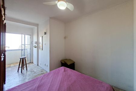 Apartamento para alugar com 72m², 2 quartos e 1 vaga Apartamento para alugar com 72m², 2 quartos e 1 vagaSuite