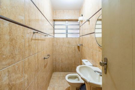 Casa à venda com 164m², 3 quartos e 2 vagas Casa à venda com 164m², 3 quartos e 2 vagasBanheiro 1