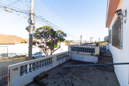 Casa à venda com 170m², 4 quartos e 1 vaga Casa à venda com 170m², 4 quartos e 1 vagaVaranda