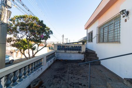 Casa à venda com 170m², 4 quartos e 1 vaga Casa à venda com 170m², 4 quartos e 1 vagaVaranda