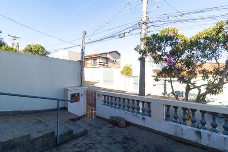 Casa à venda com 170m², 4 quartos e 1 vaga Casa à venda com 170m², 4 quartos e 1 vagaVaranda