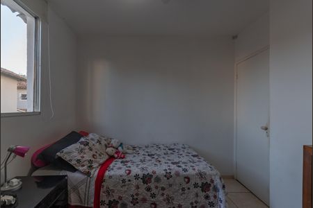 Casa de condomínio à venda com 72m², 2 quartos e 1 vaga Casa de condomínio à venda com 72m², 2 quartos e 1 vagaQuarto 2