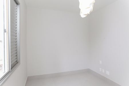 Apartamento à venda com 80m², 2 quartos e 2 vagas Apartamento à venda com 80m², 2 quartos e 2 vagasQuarto 1