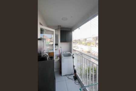 Apartamento à venda com 43m², 2 quartos e sem vaga Apartamento à venda com 43m², 2 quartos e sem vagaVaranda