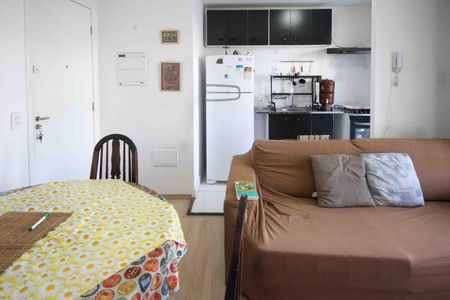 Apartamento à venda com 43m², 2 quartos e sem vaga Apartamento à venda com 43m², 2 quartos e sem vagaSala de Jantar