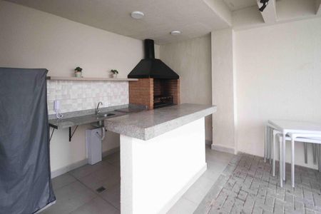 Apartamento à venda com 43m², 2 quartos e sem vaga Apartamento à venda com 43m², 2 quartos e sem vagaÁrea comum - Churrasqueira