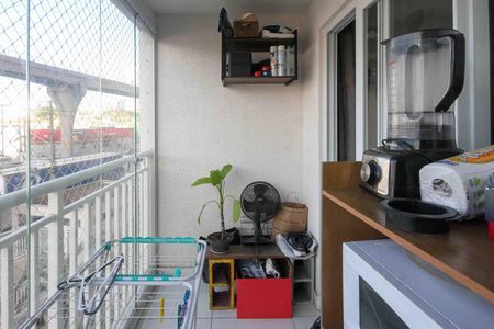 Apartamento à venda com 43m², 2 quartos e sem vaga Apartamento à venda com 43m², 2 quartos e sem vagaVaranda