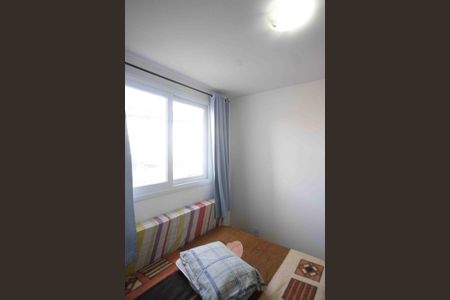 Apartamento à venda com 43m², 2 quartos e sem vaga Apartamento à venda com 43m², 2 quartos e sem vagaQuarto 02