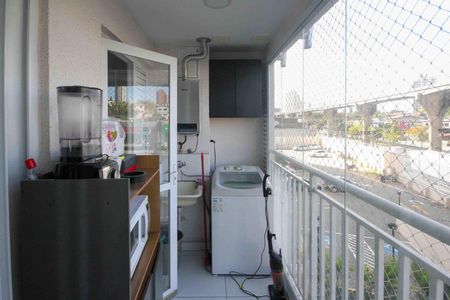 Apartamento à venda com 43m², 2 quartos e sem vaga Apartamento à venda com 43m², 2 quartos e sem vagaVaranda