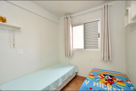 Apartamento à venda com 78m², 3 quartos e 2 vagasQuarto 1