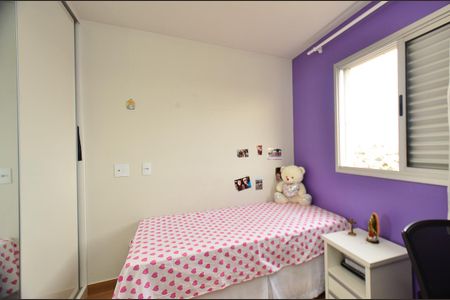 Apartamento à venda com 78m², 3 quartos e 2 vagasQuarto 2