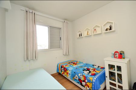 Apartamento à venda com 78m², 3 quartos e 2 vagasQuarto 1