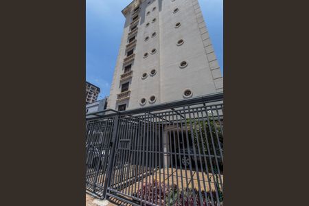 Apartamento à venda com 110m², 4 quartos e 1 vaga Apartamento à venda com 110m², 4 quartos e 1 vagaFachada