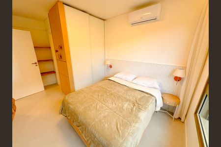 Apartamento para alugar com 56m², 1 quarto e 1 vagaSuíte