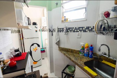 Apartamento à venda com 35m², 1 quarto e sem vaga Apartamento à venda com 35m², 1 quarto e sem vagaCozinha