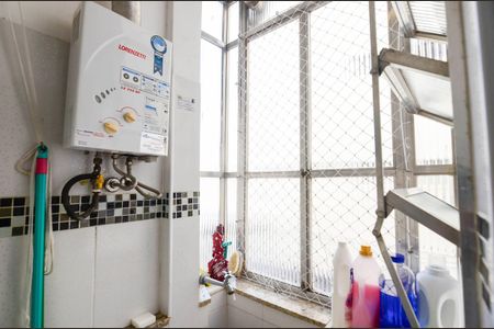 Apartamento à venda com 35m², 1 quarto e sem vaga Apartamento à venda com 35m², 1 quarto e sem vagaÁrea de Serviço