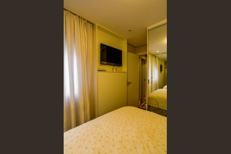 Apartamento para alugar com 50m², 2 quartos e 1 vagaQuarto 2