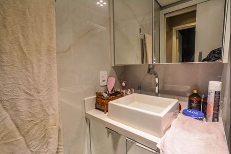 Apartamento para alugar com 50m², 2 quartos e 1 vagaBanheiro Social