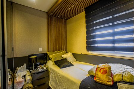 Apartamento para alugar com 50m², 2 quartos e 1 vagaQuarto 1