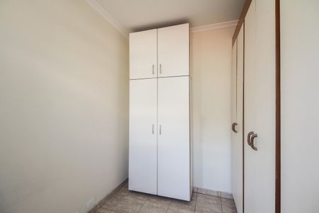 Apartamento à venda com 120m², 3 quartos e 1 vaga Apartamento à venda com 120m², 3 quartos e 1 vagaQuarto de Serviço