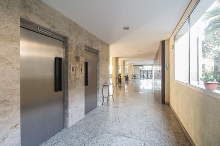 Apartamento à venda com 120m², 3 quartos e 1 vaga Apartamento à venda com 120m², 3 quartos e 1 vagaÁrea comum