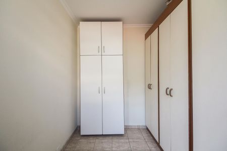 Apartamento à venda com 120m², 3 quartos e 1 vaga Apartamento à venda com 120m², 3 quartos e 1 vagaQuarto de Serviço