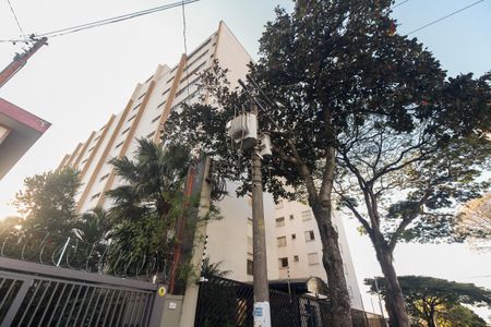 Apartamento à venda com 120m², 3 quartos e 1 vaga Apartamento à venda com 120m², 3 quartos e 1 vagaFachada
