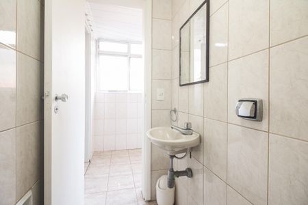 Apartamento à venda com 120m², 3 quartos e 1 vaga Apartamento à venda com 120m², 3 quartos e 1 vagaBanheiro de Serviço