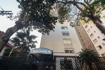 Apartamento à venda com 120m², 3 quartos e 1 vaga Apartamento à venda com 120m², 3 quartos e 1 vagaFachada