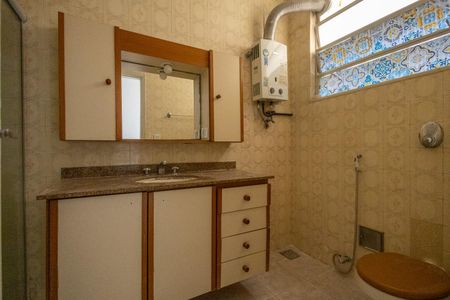 Apartamento à venda com 60m², 2 quartos e sem vagaBanheiro