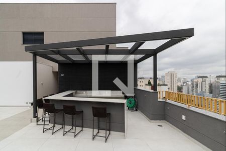 Apartamento para alugar com 26m², 1 quarto e sem vaga Apartamento para alugar com 26m², 1 quarto e sem vagaÁrea comum