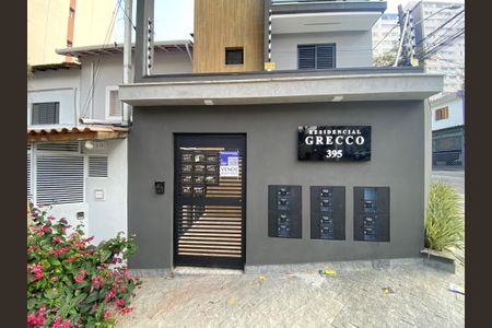 Apartamento à venda com 29m², 1 quarto e sem vaga Apartamento à venda com 29m², 1 quarto e sem vagaFachada