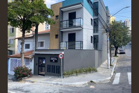 Apartamento à venda com 29m², 1 quarto e sem vaga Apartamento à venda com 29m², 1 quarto e sem vagaFachada do Prédio